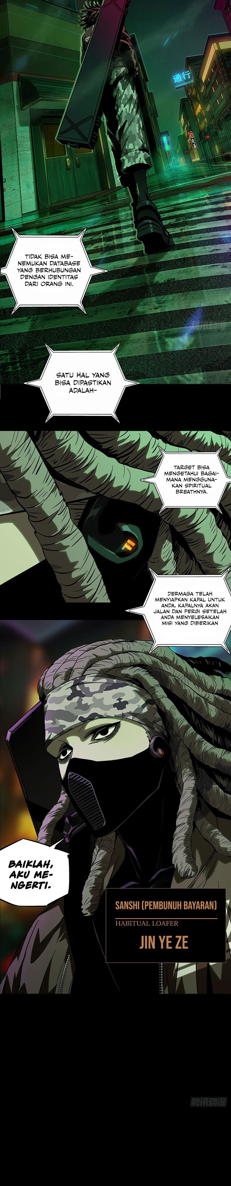 Elephant Invisible (Da Xiang Wuxing) Chapter 54 Gambar 13